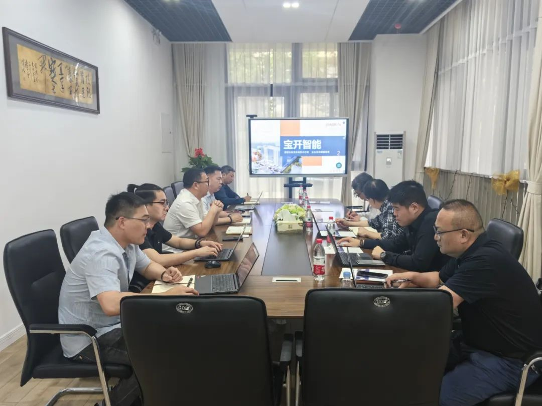 新聞 | 大福&寶開開展合作交流，加強優勢互補