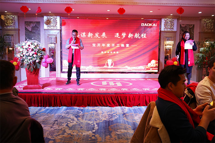 1644806675962165.jpg 19.jpg