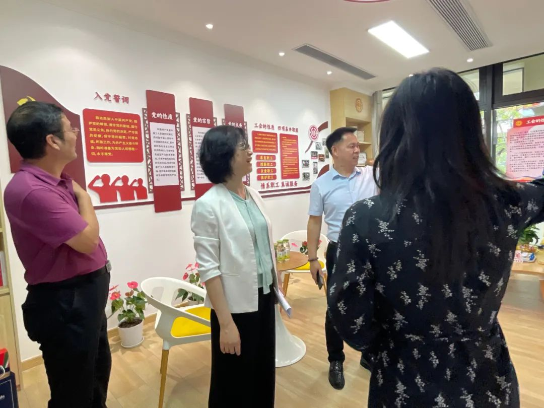 1755054878223673.png 圖片44.png