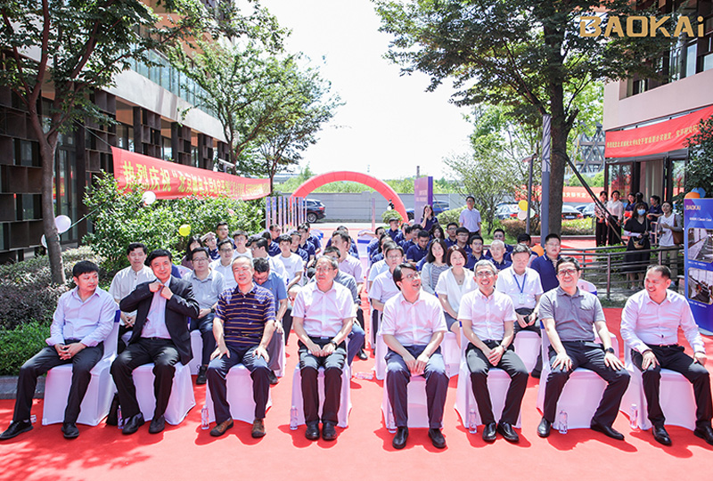 新聞 | 熱烈慶?！氨本┼]電大學&寶開智能”聯合實驗室、寶開研究院正式成立！