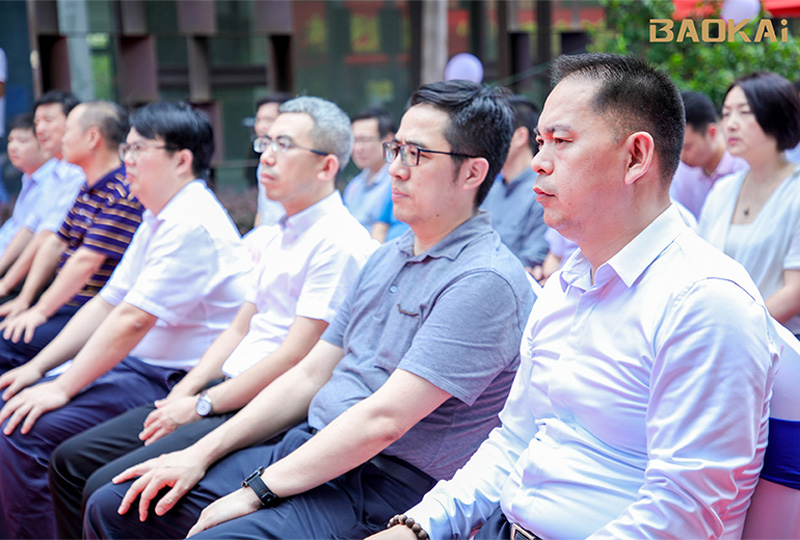 新聞 | 熱烈慶祝“北京郵電大學&寶開智能”聯合實驗室、寶開研究院正式成立！