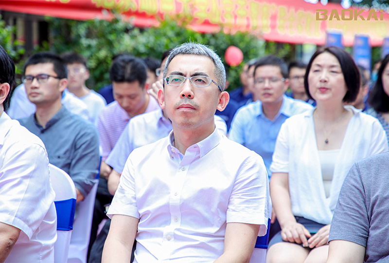 新聞 | 熱烈慶?！氨本┼]電大學&寶開智能”聯合實驗室、寶開研究院正式成立！