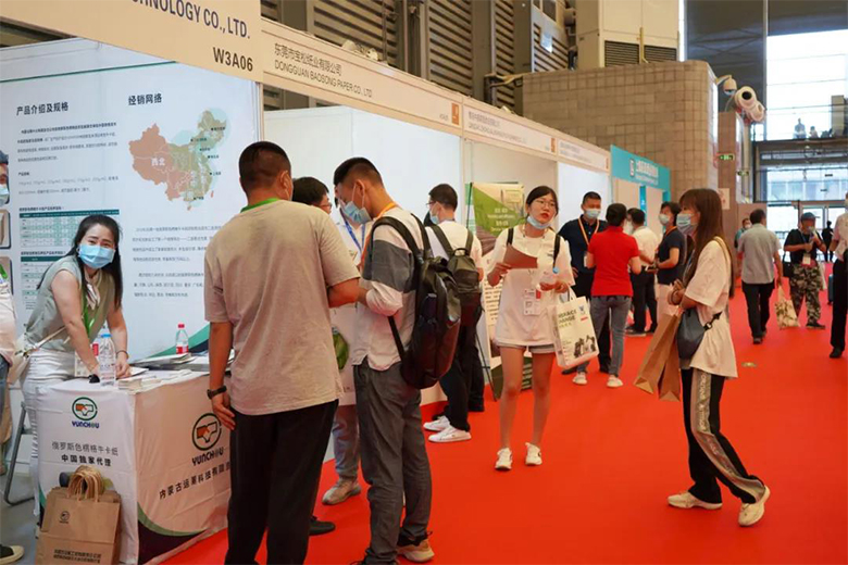 仲夏相約，冷鏈盛會 | 寶開亮相 2021亞洲冷庫建設與運營展覽會