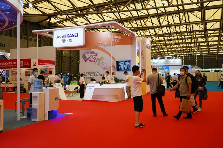 仲夏相約，冷鏈盛會 | 寶開亮相 2021亞洲冷庫建設與運營展覽會