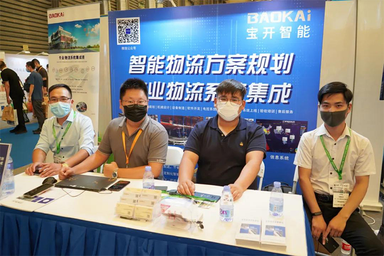 仲夏相約，冷鏈盛會 | 寶開亮相 2021亞洲冷庫建設與運營展覽會