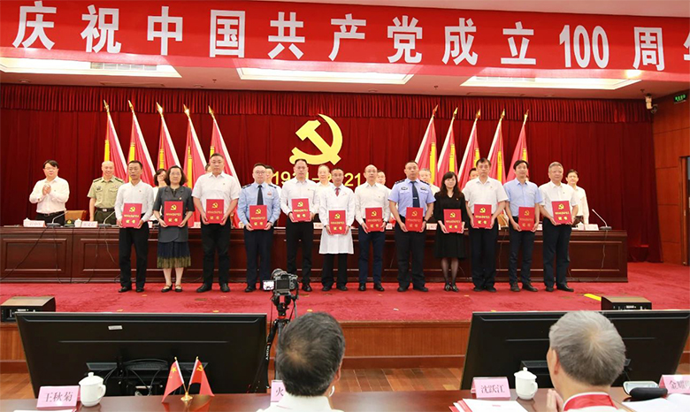 新聞 | 寶開(kāi)董事長(zhǎng)邢志文榮獲“閔行區(qū)優(yōu)秀共產(chǎn)黨員”稱號(hào)