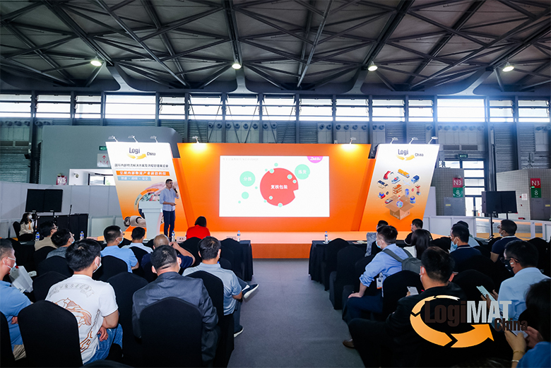 新聞 | 寶開榮獲“2021鞋服物流技術優秀案例獎”