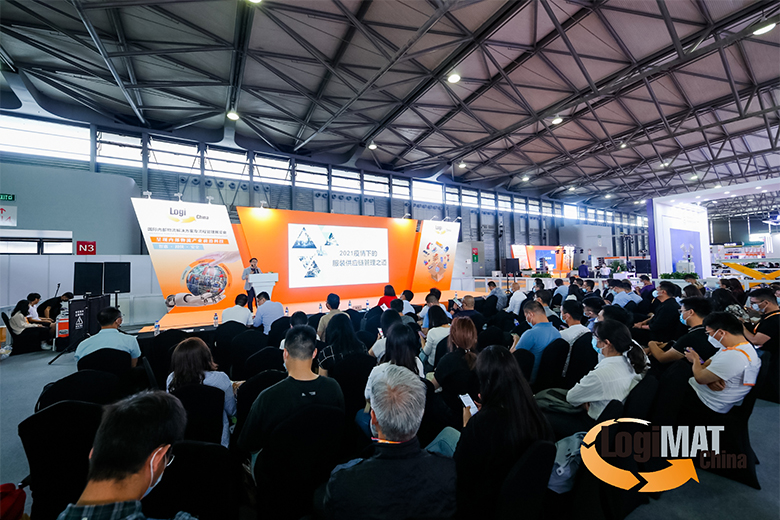 新聞 | 寶開榮獲“2021鞋服物流技術優秀案例獎”