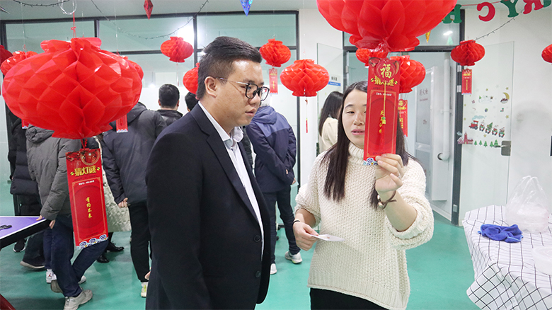 贏好禮,陪你趣味鬧元宵 | 寶開(kāi)舉辦“包湯圓 · 猜燈謎 · 迎元宵”主題活動(dòng)