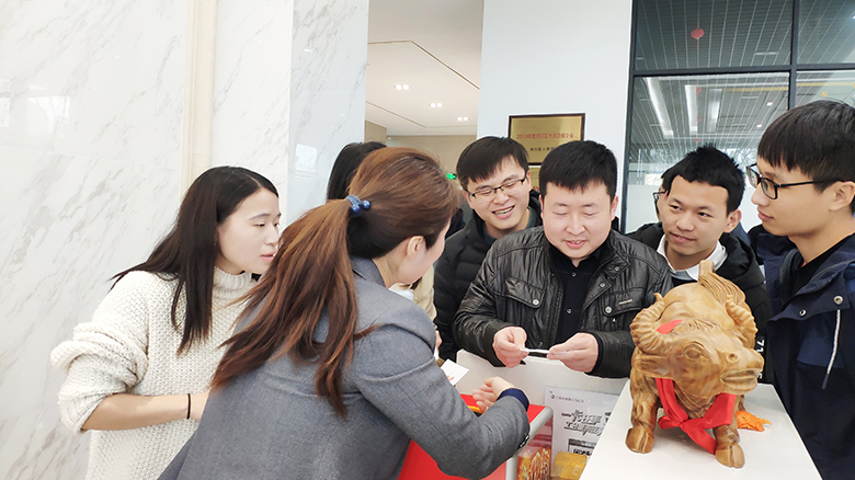 贏好禮,陪你趣味鬧元宵 | 寶開(kāi)舉辦“包湯圓 · 猜燈謎 · 迎元宵”主題活動(dòng)