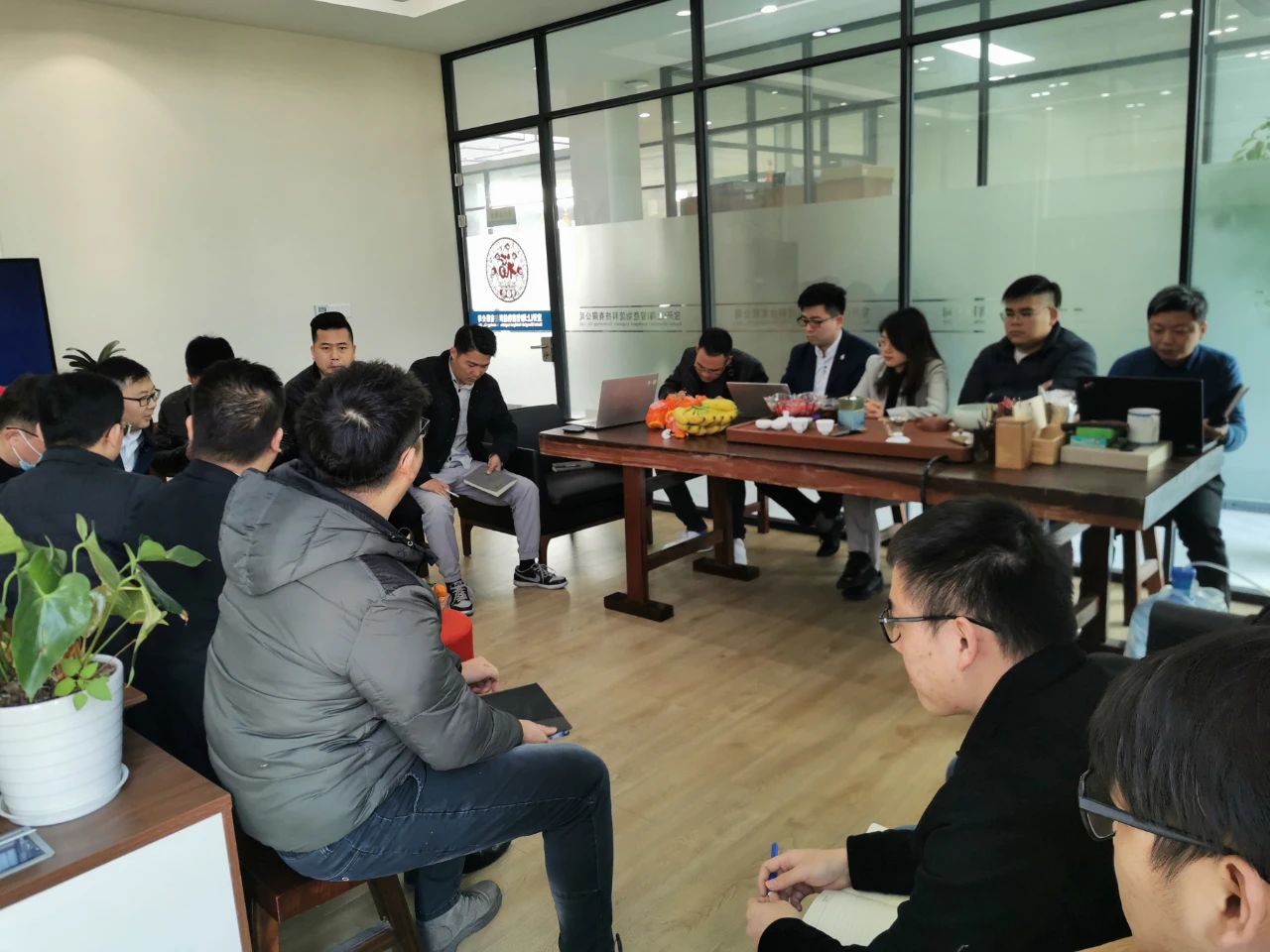 共謀新發(fā)展，逐夢新航程 | 寶開召開年終總結(jié)大會