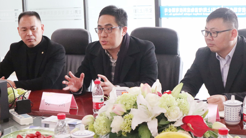 新聞 | 賦能新發展:東航申宏與寶開智能開啟戰略合作