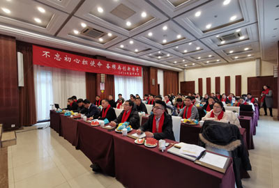 不忘初心擔使命，奮楫再創新傳奇 | 寶開召開年度總結大會