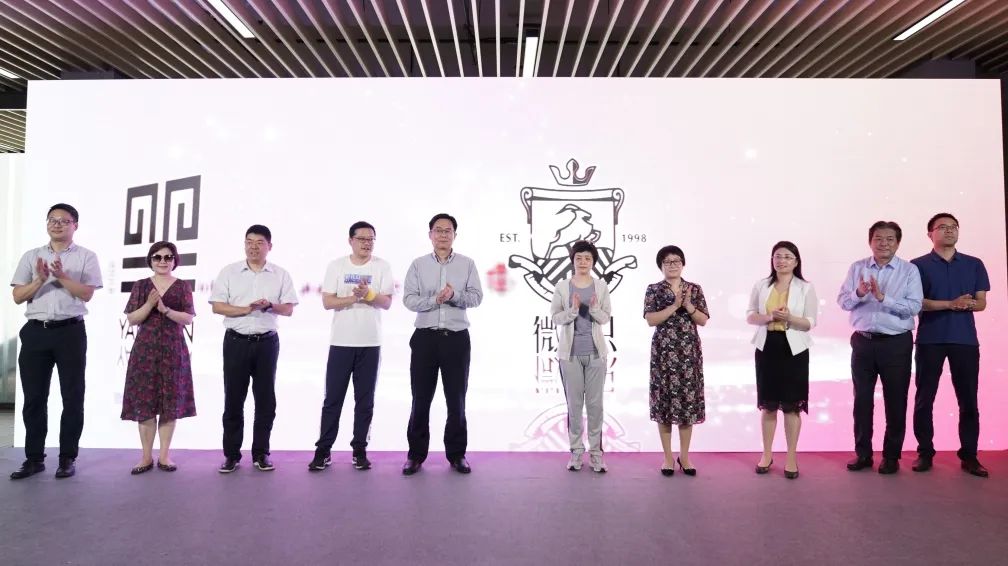 “繁花似涇”城市定向越野活動 | 金領谷戰隊奪冠，寶開后浪獻力添彩