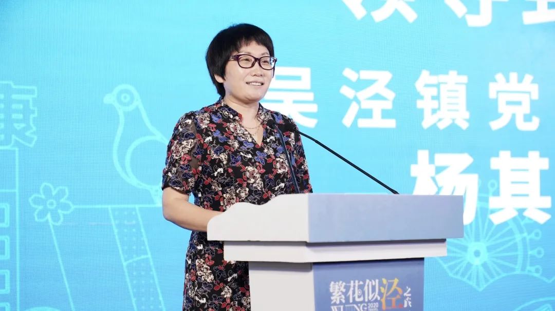 “繁花似涇”城市定向越野活動 | 金領谷戰隊奪冠，寶開后浪獻力添彩