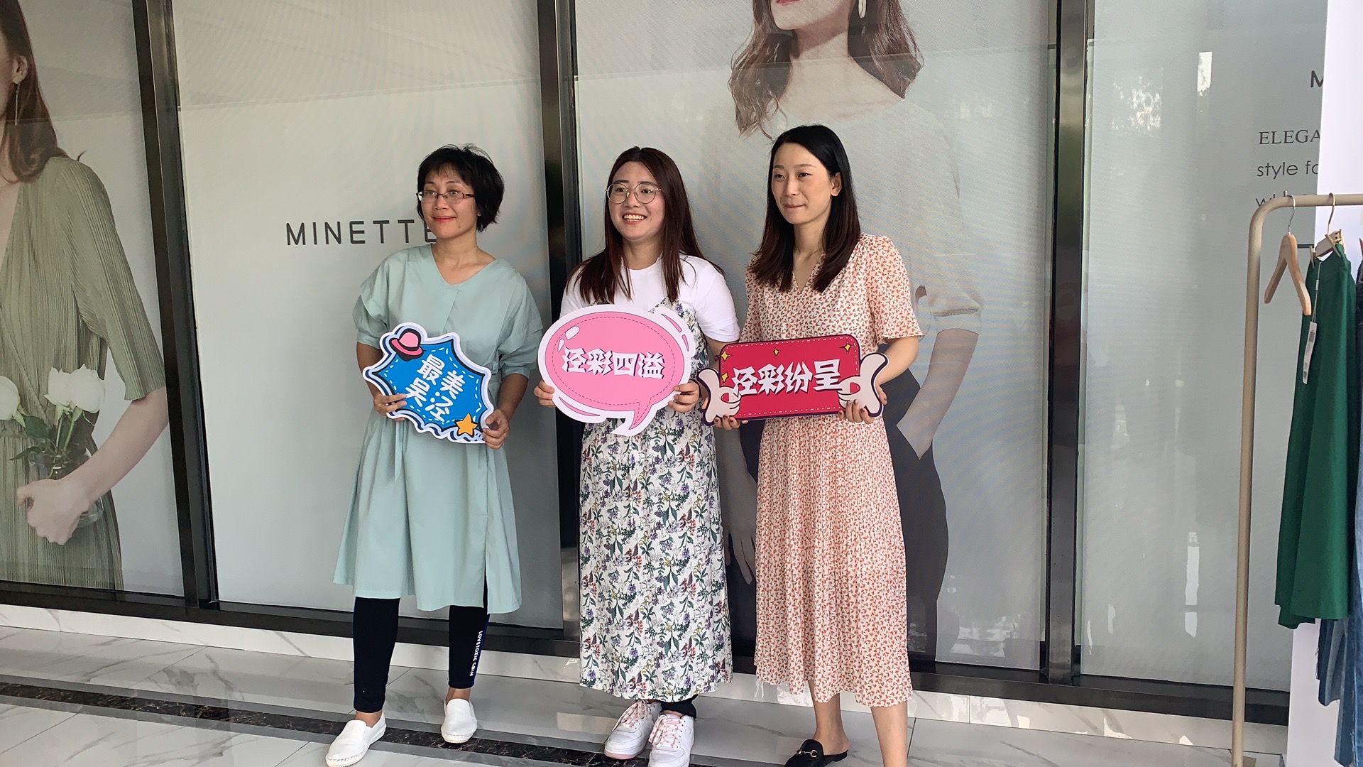 “繁花似涇”城市定向越野活動 | 金領谷戰隊奪冠，寶開后浪獻力添彩