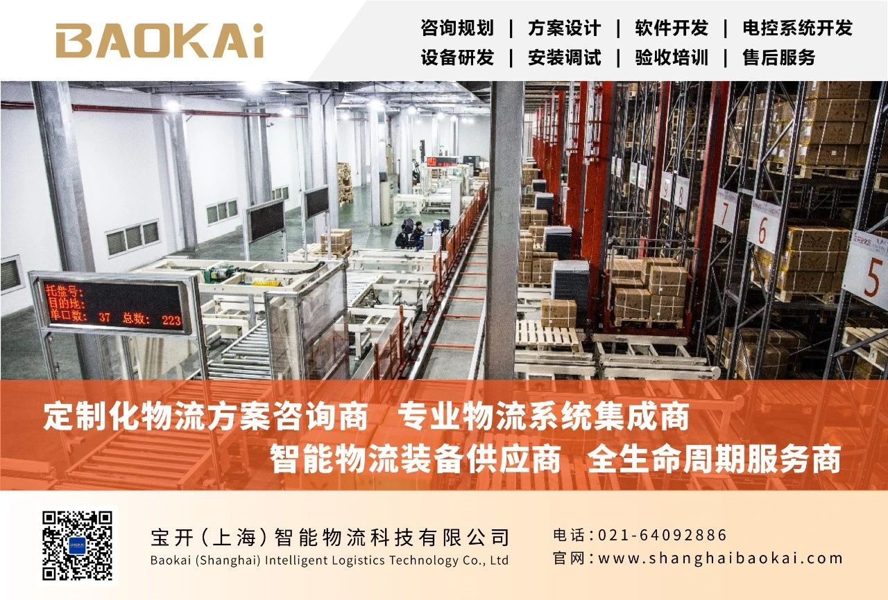 “繁花似涇”城市定向越野活動 | 金領谷戰隊奪冠，寶開后浪獻力添彩