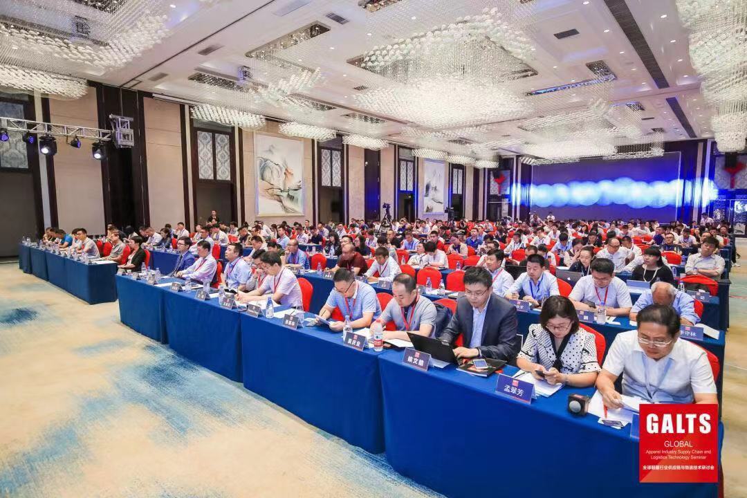 新聞 | 寶開再次榮獲鞋服供應(yīng)鏈與物流“優(yōu)秀供應(yīng)商”和“優(yōu)秀工程項(xiàng)目獎(jiǎng)”