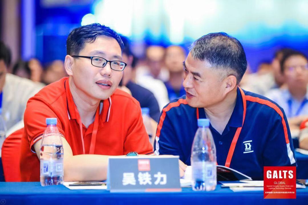 新聞 | 寶開再次榮獲鞋服供應(yīng)鏈與物流“優(yōu)秀供應(yīng)商”和“優(yōu)秀工程項(xiàng)目獎(jiǎng)”