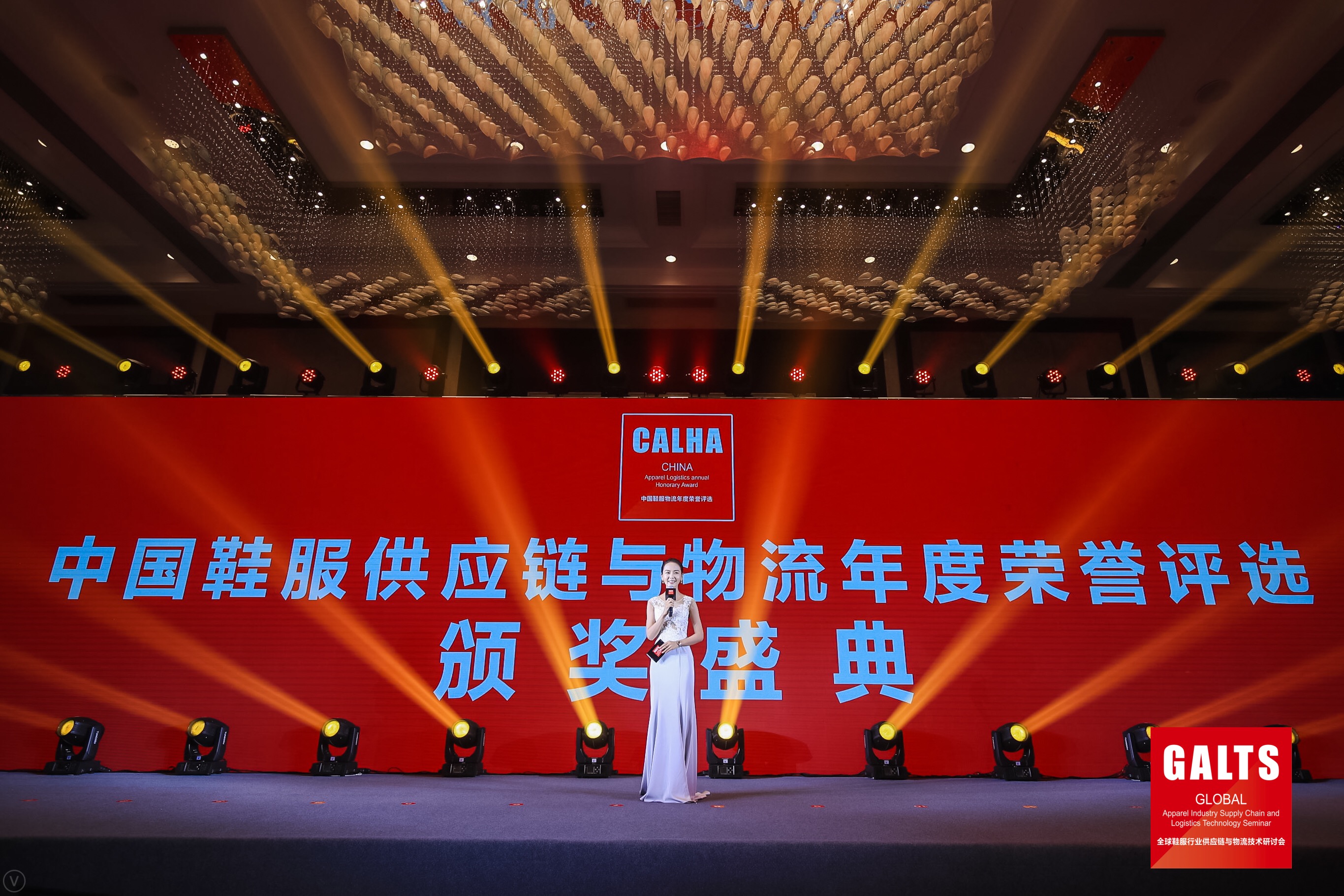 新聞 | 寶開再次榮獲鞋服供應(yīng)鏈與物流“優(yōu)秀供應(yīng)商”和“優(yōu)秀工程項(xiàng)目獎(jiǎng)”