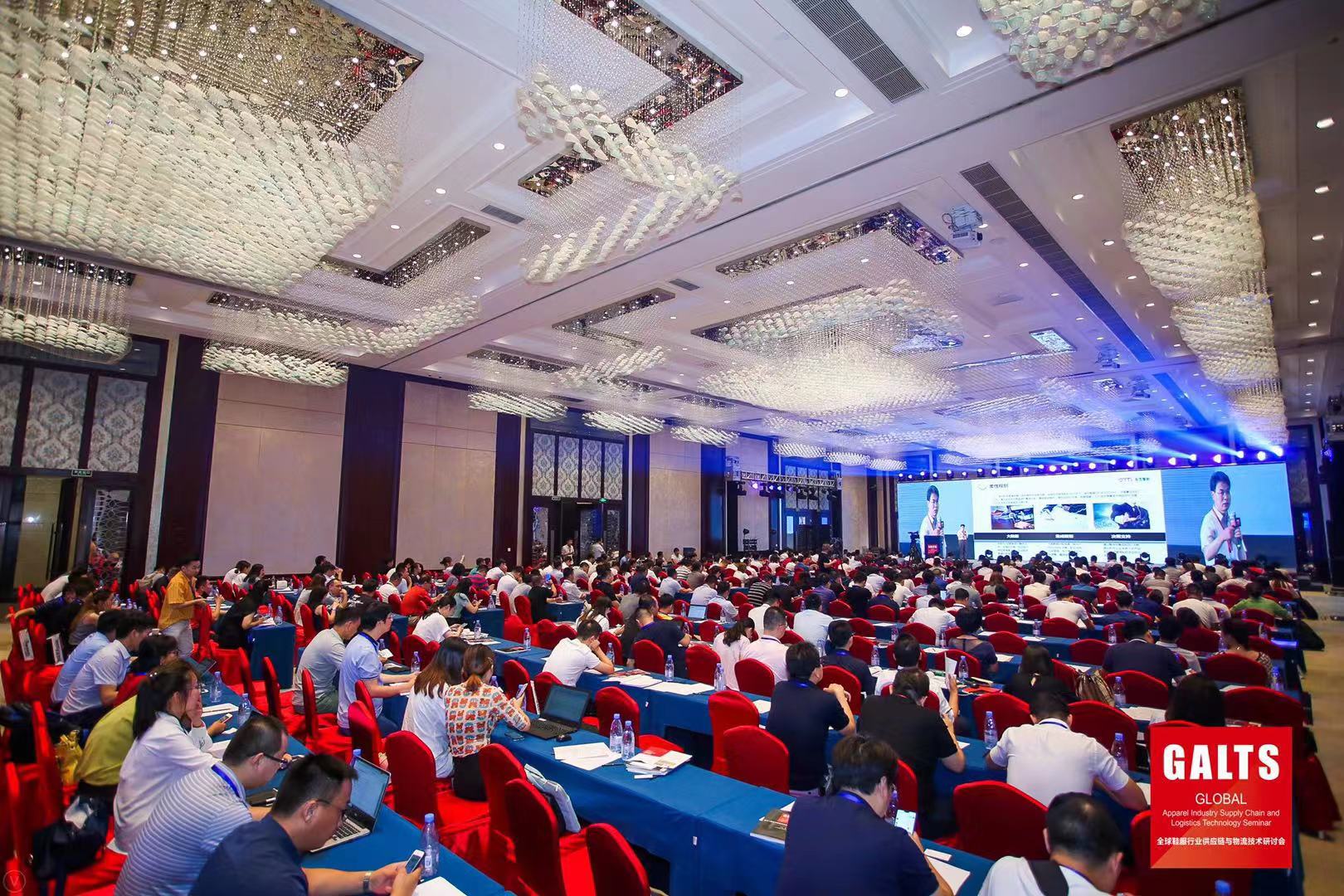 新聞 | 寶開再次榮獲鞋服供應(yīng)鏈與物流“優(yōu)秀供應(yīng)商”和“優(yōu)秀工程項(xiàng)目獎(jiǎng)”