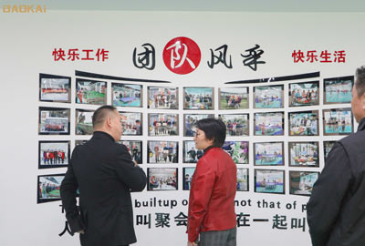 新聞 | 領導送春風，暖意融融