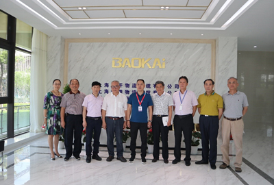 新聞 | 無錫市原政協(xié)領導、吳涇鎮(zhèn)黨委領導一行蒞臨寶開參觀考察