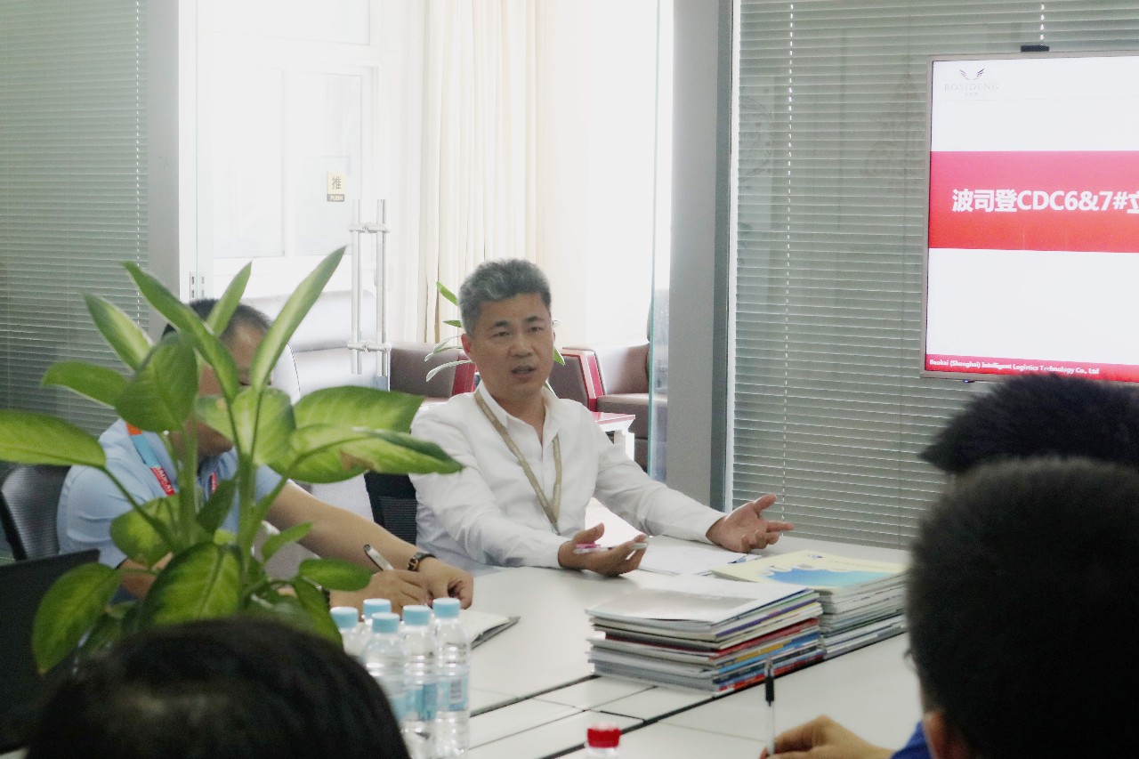 開工!波司登CDC二期工程項(xiàng)目全面啟動(dòng)實(shí)施!