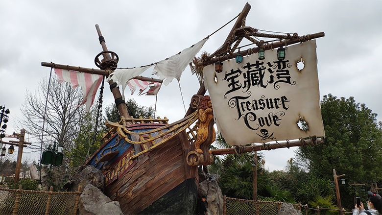 Happy Women’s Day | 歡度三八節，我們相約上海迪士尼樂園