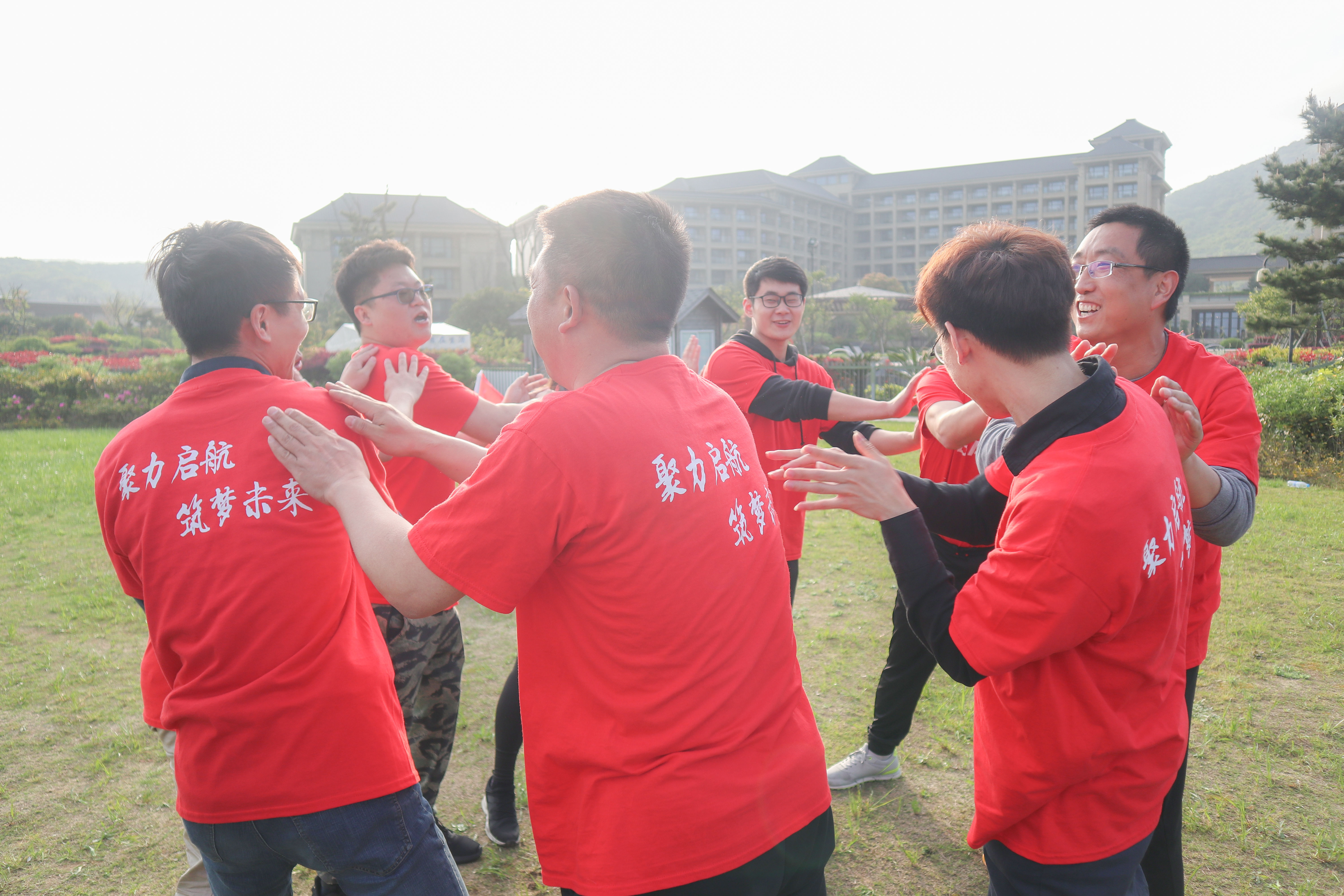 聚力啟航 筑夢未來 | 寶開成功舉辦2019團(tuán)隊(duì)拓展旅游活動