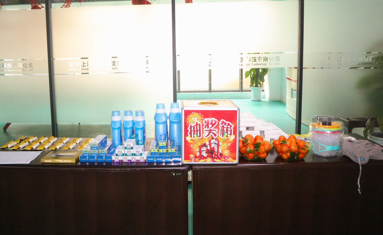 迎春納福鬧元宵，歡聲笑語(yǔ)度上元 | 寶開(kāi)元宵節(jié)系列活動(dòng)報(bào)道