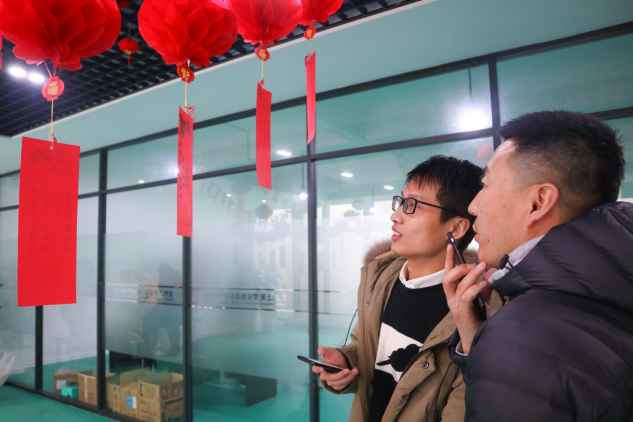 迎春納福鬧元宵，歡聲笑語(yǔ)度上元 | 寶開(kāi)元宵節(jié)系列活動(dòng)報(bào)道