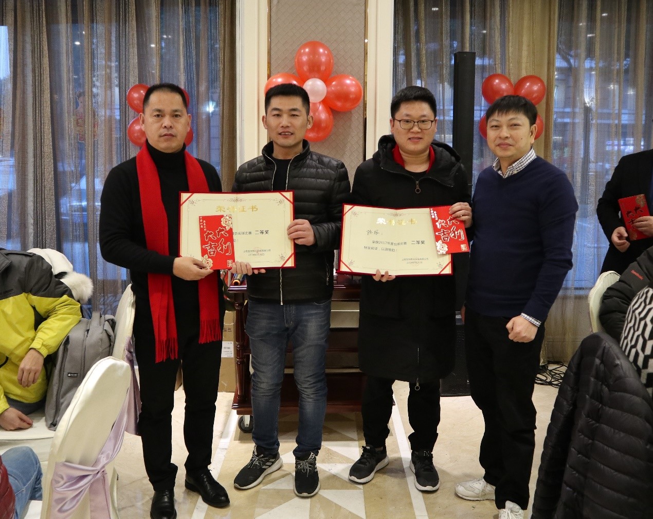 新聞 | “不忘初心創輝煌,牢記使命迎挑戰”寶開年會系列活動報道