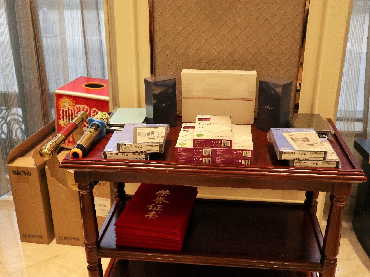 新聞 | “不忘初心創輝煌,牢記使命迎挑戰”寶開年會系列活動報道