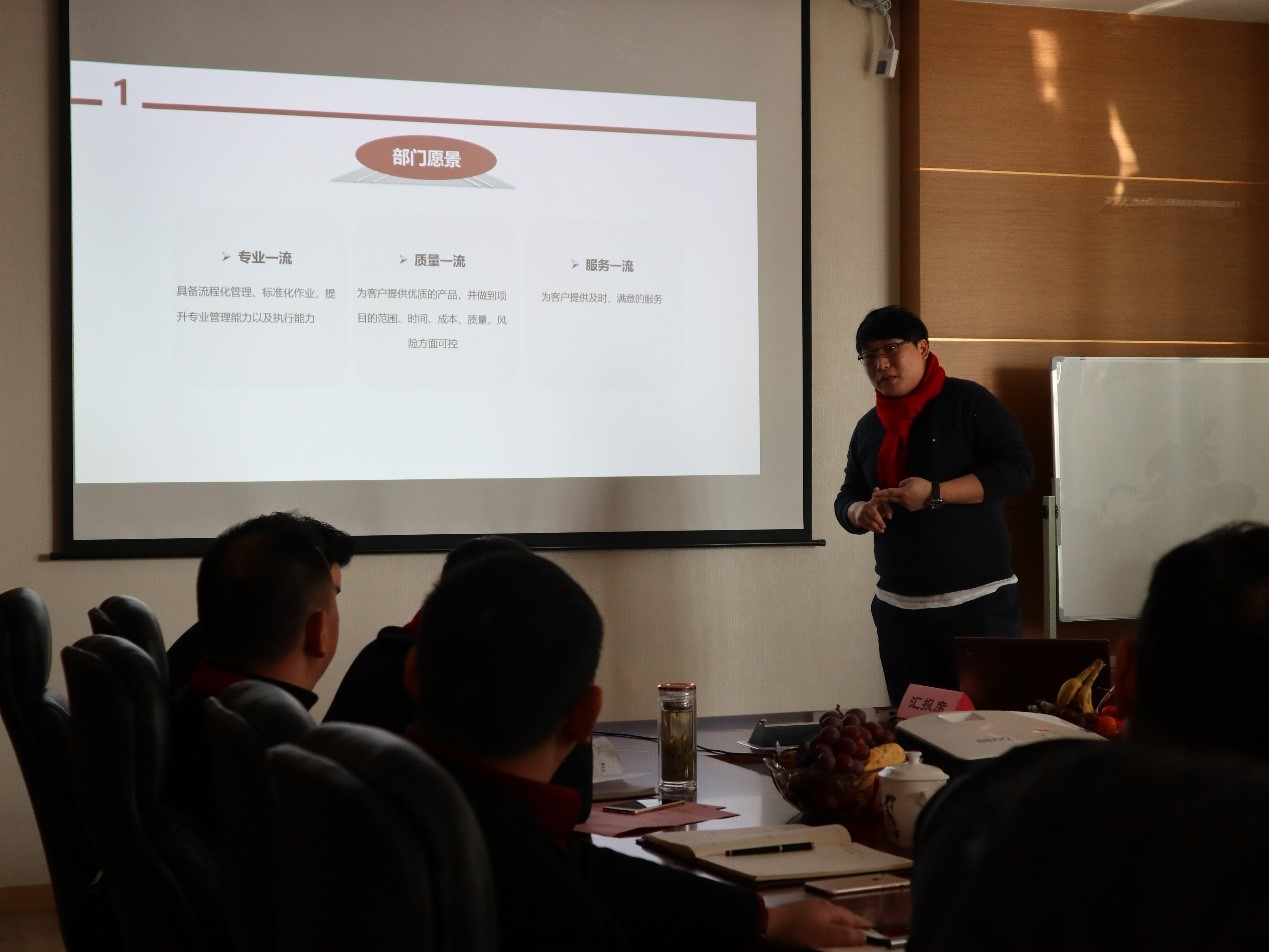 新聞 | “2018新征程,再出發(fā)” 寶開(kāi)年終總結(jié)大會(huì)順利召開(kāi)