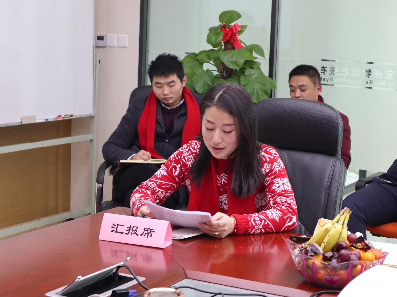 新聞 | “2018新征程,再出發(fā)” 寶開(kāi)年終總結(jié)大會(huì)順利召開(kāi)