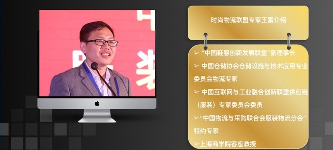 物流自動化 | 現實很骨感,未來很美好!